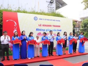 Lễ Khánh thành Không gian Văn hóa Hồ Chí Minh