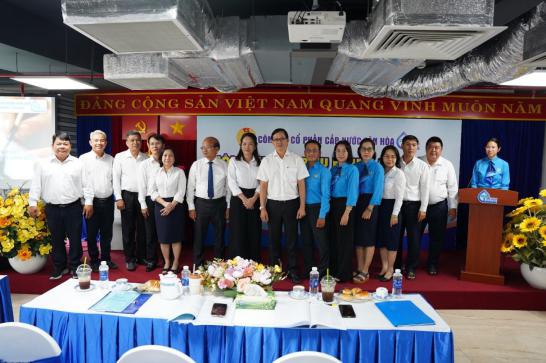 Công ty Cổ phần Cấp nước Tân Hòa tổ chức thành công Hội nghị Đại biểu Người lao động năm 2026